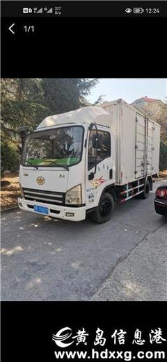 一站式搬家与空调维修服务，助您无忧启新程